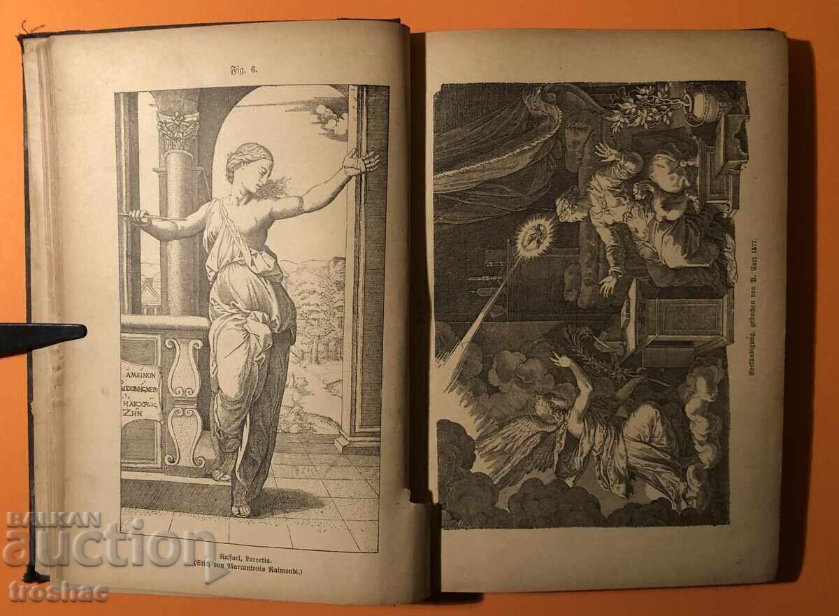 Old Book Art History of Art Alvin Schultz 1884 - 5 Old Book Art History of Art Alvin Schultz 1884 - 5