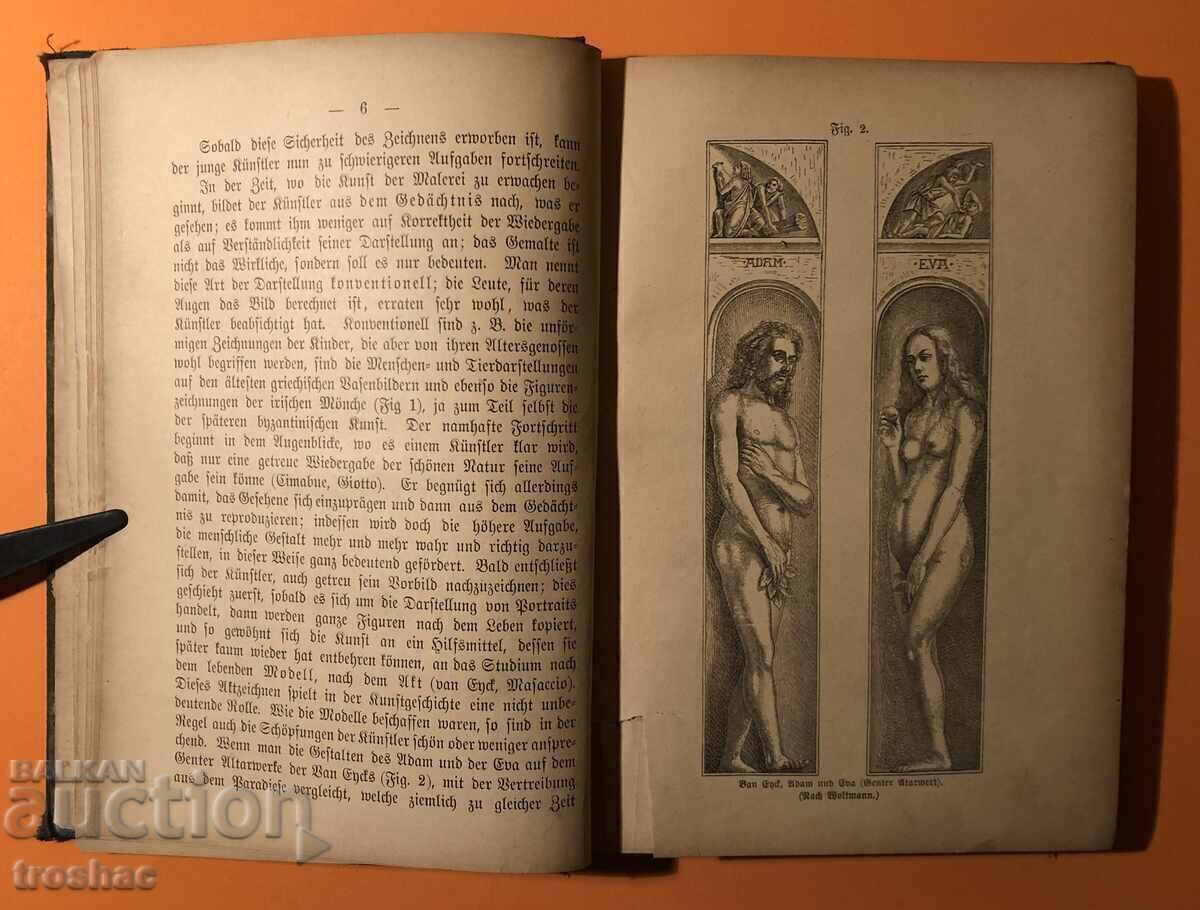 Old Book Art History of Art Alvin Schultz 1884 - 7 Old Book Art History of Art Alvin Schultz 1884 - 7