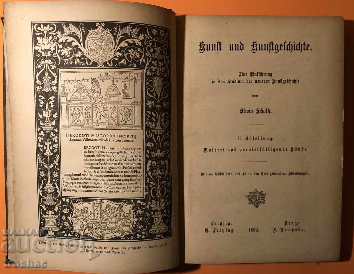 Old Book Art History of Art Alvin Schultz 1884 Old Book Art History of Art Alvin Schultz 1884