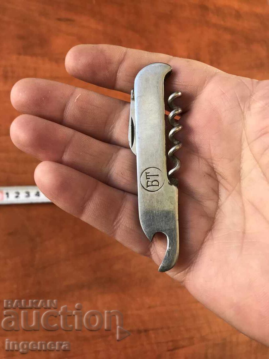 Аукцион ОТВАРАЧКА ВЕЛИКО ТЪРНОВО МЕТАЛ Аукцион ОТВАРАЧКА ВЕЛИКО ТЪРНОВО МЕТАЛ