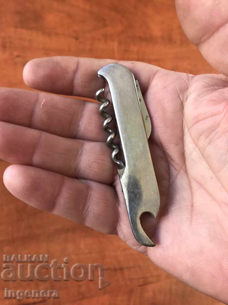 Доставка на ОТВАРАЧКА ВЕЛИКО ТЪРНОВО МЕТАЛ Доставка на ОТВАРАЧКА ВЕЛИКО ТЪРНОВО МЕТАЛ