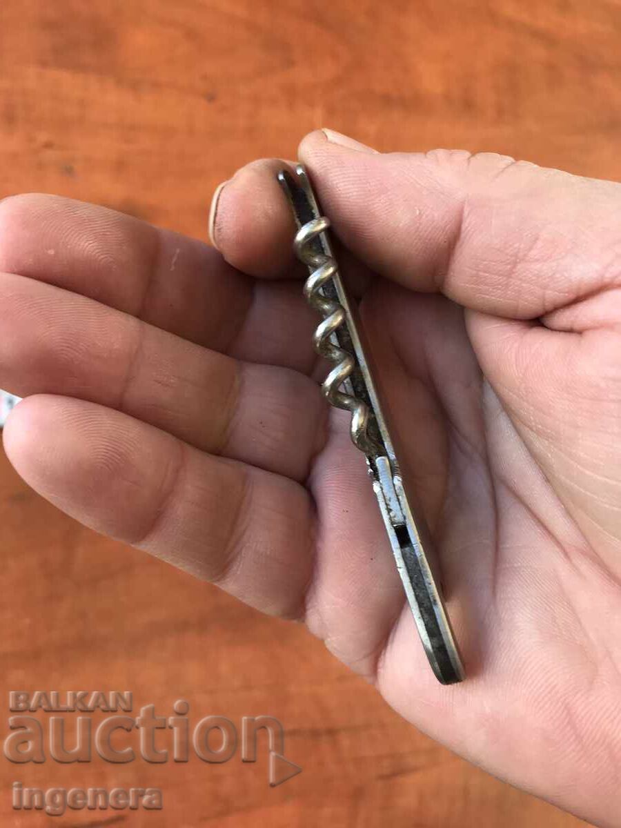 ОТВАРАЧКА ВЕЛИКО ТЪРНОВО МЕТАЛ - 5 ОТВАРАЧКА ВЕЛИКО ТЪРНОВО МЕТАЛ - 5