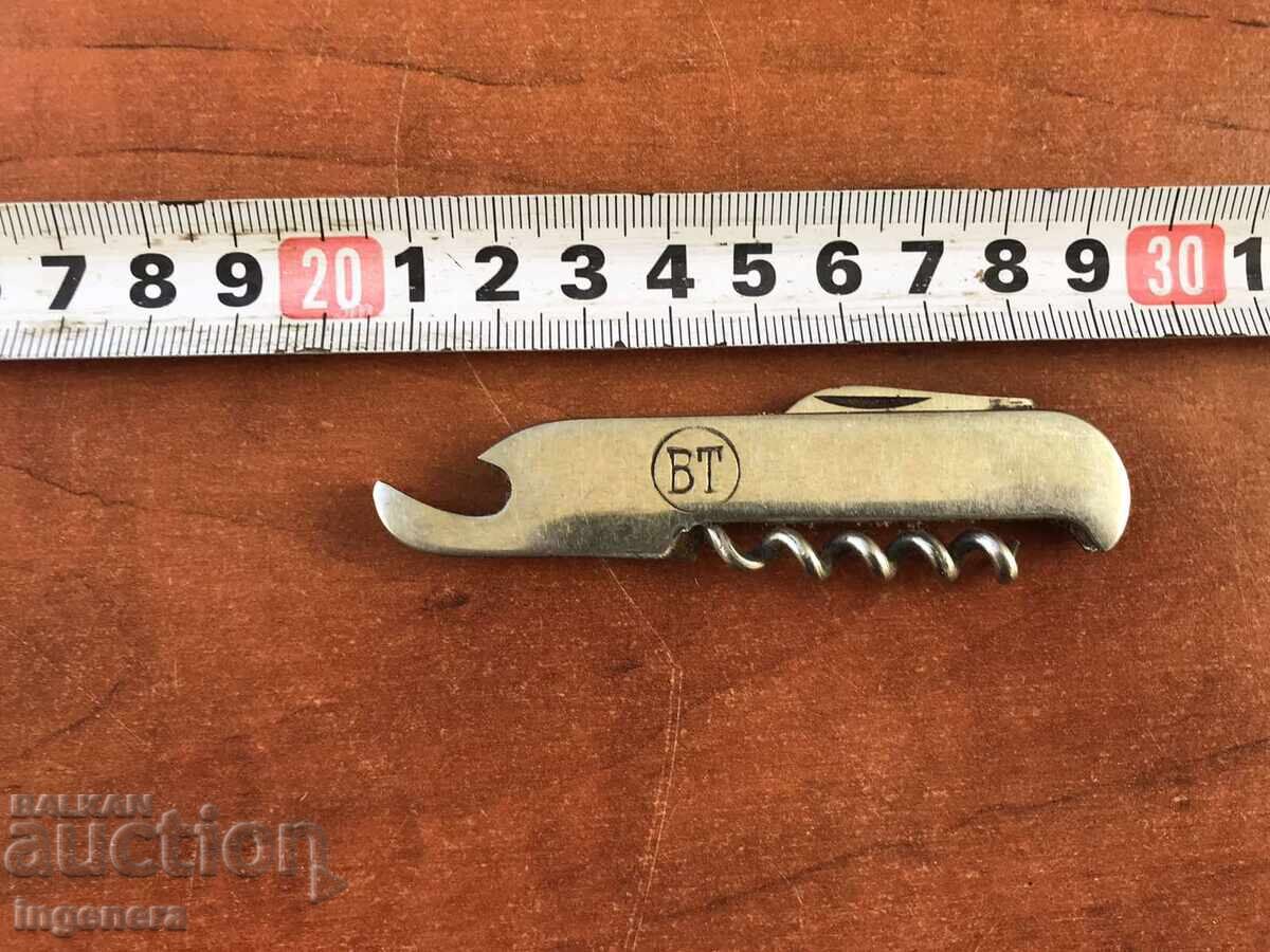 ОТВАРАЧКА ВЕЛИКО ТЪРНОВО МЕТАЛ ОТВАРАЧКА ВЕЛИКО ТЪРНОВО МЕТАЛ