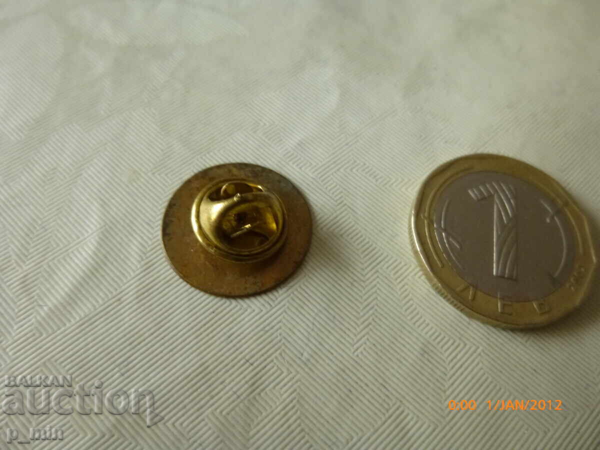 θώρακα - Για όλη την ΠΑΤΡΙΔΑ Κίνημα με τιμή 2.00 BGN | € 1.02 θώρακα - Για όλη την ΠΑΤΡΙΔΑ Κίνημα με τιμή 2.00 BGN | € 1.02