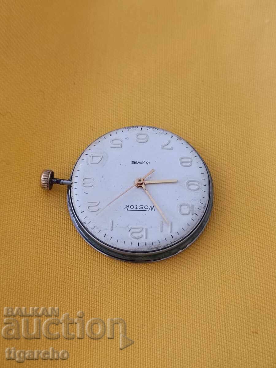 Περιέλιξη ρολογιών Vostok με τιμή 20.00 BGN | € 10.23 Περιέλιξη ρολογιών Vostok με τιμή 20.00 BGN | € 10.23