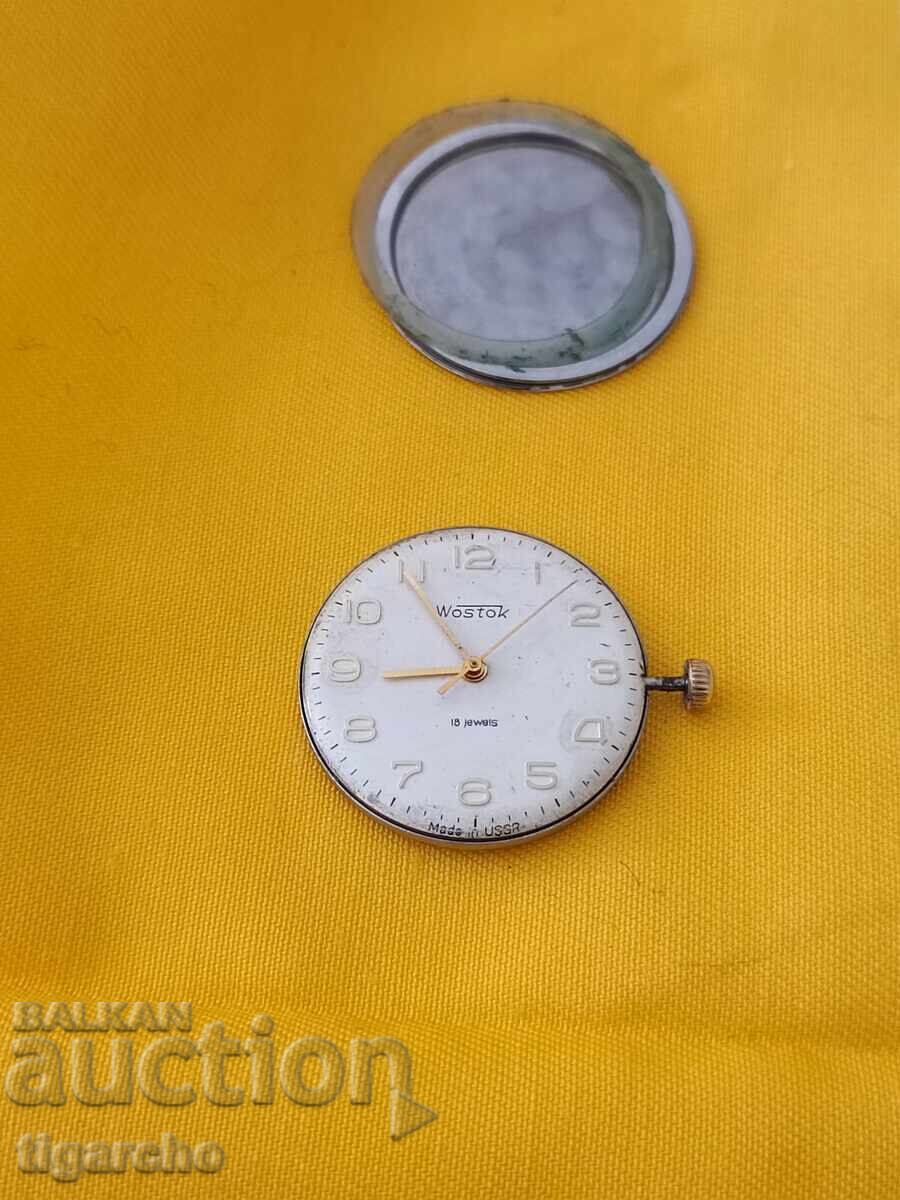 Δημοπρασία Περιέλιξη ρολογιών Vostok Δημοπρασία Περιέλιξη ρολογιών Vostok