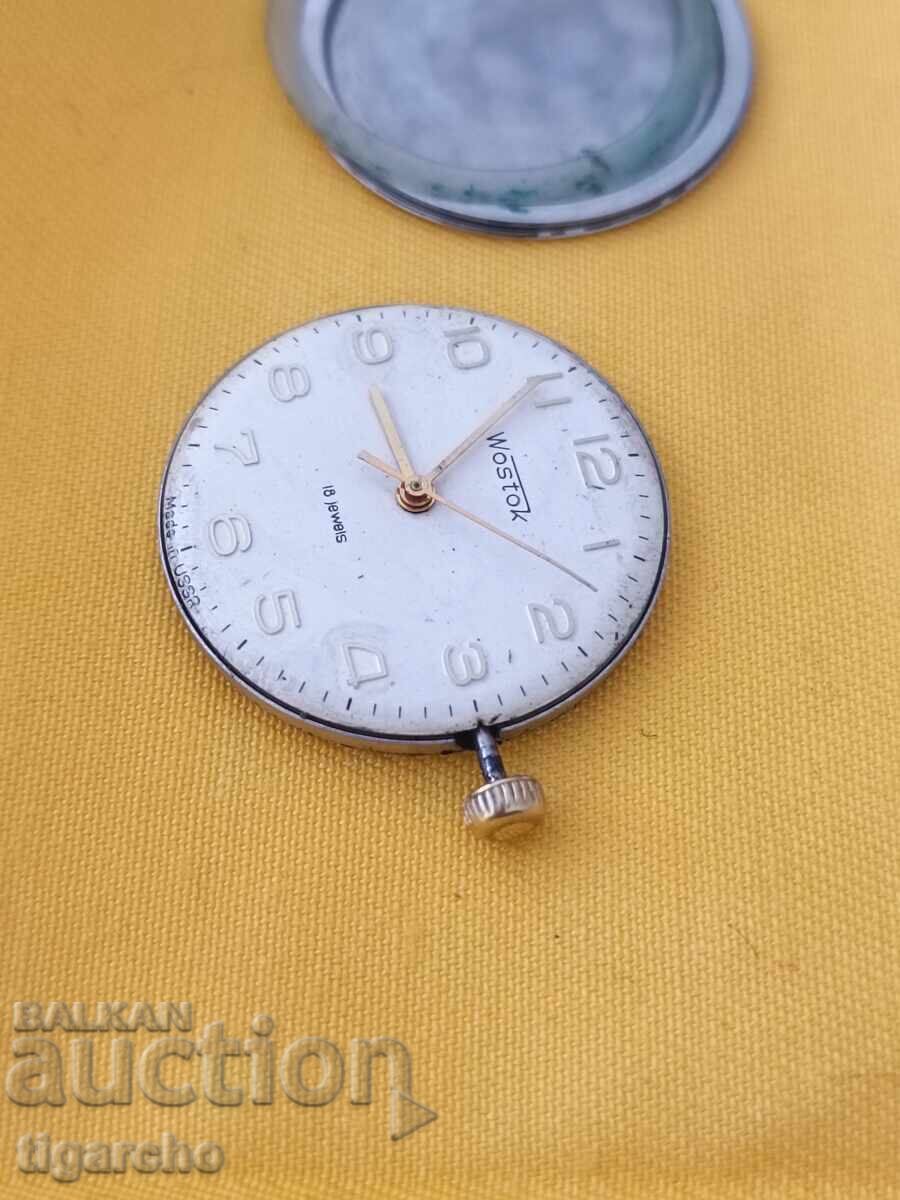 Περιέλιξη ρολογιών Vostok - 5 Περιέλιξη ρολογιών Vostok - 5