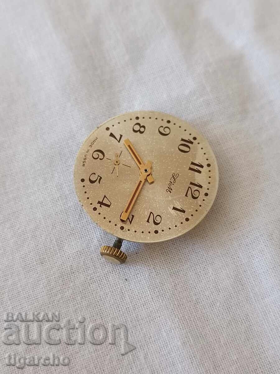 ZIM men's watch maker - 7 ZIM men's watch maker - 7