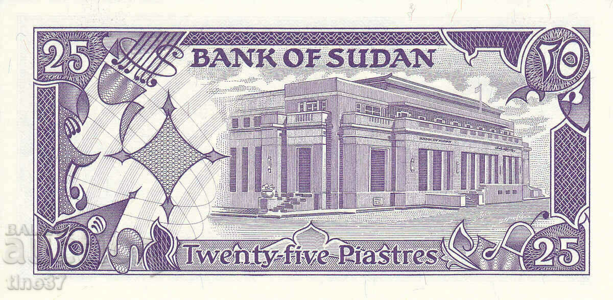 Auction tino37- SUDAN - 25 PIASTERS - 1987 - UNC Auction tino37- SUDAN - 25 PIASTERS - 1987 - UNC