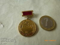 pieptar - Slavaaktyabryu