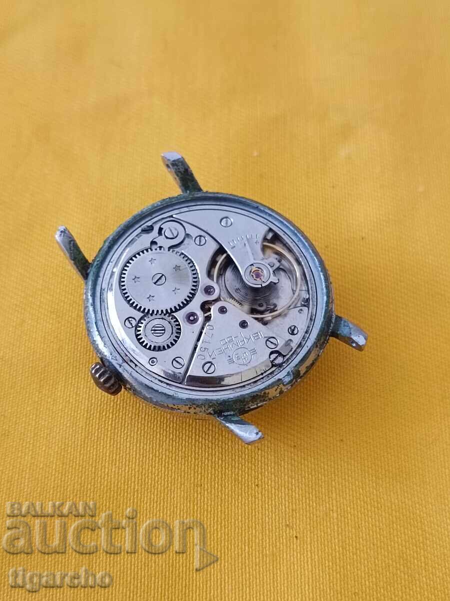 ceas Almaz cu preț 80.00 BGN | € 40.90