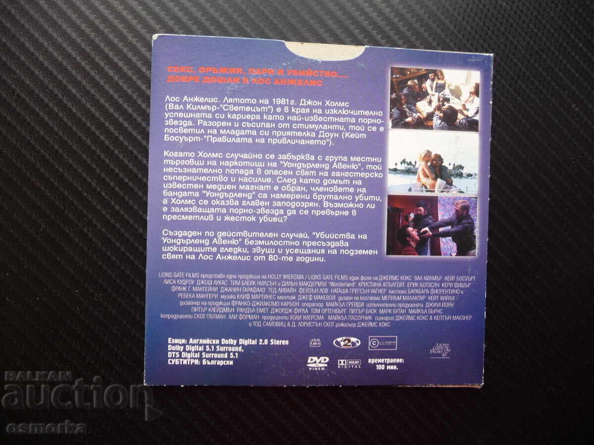 Auction  Wonderland Avenue Murders DVD Movie Val Kilmer Sex Money