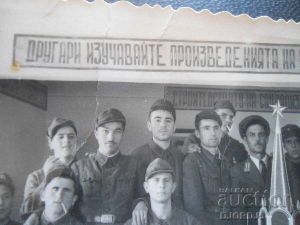 old photo with price 2.00 BGN | € 1.02 old photo with price 2.00 BGN | € 1.02