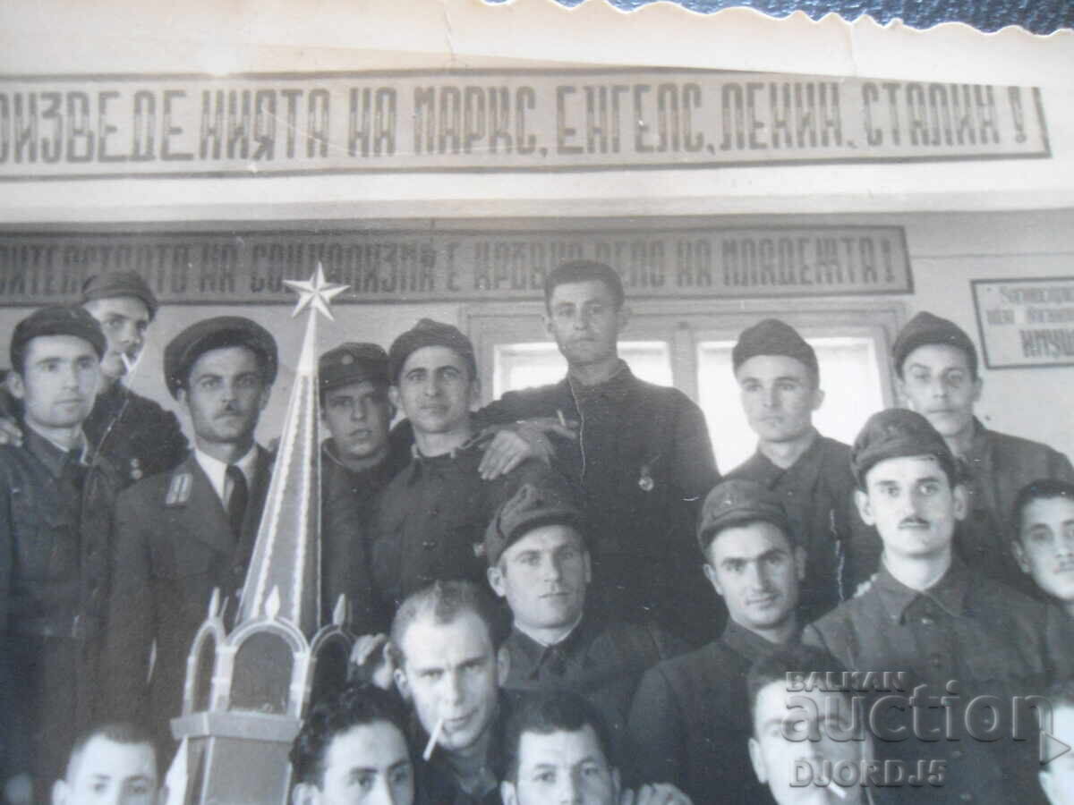 Auction old photo Auction old photo