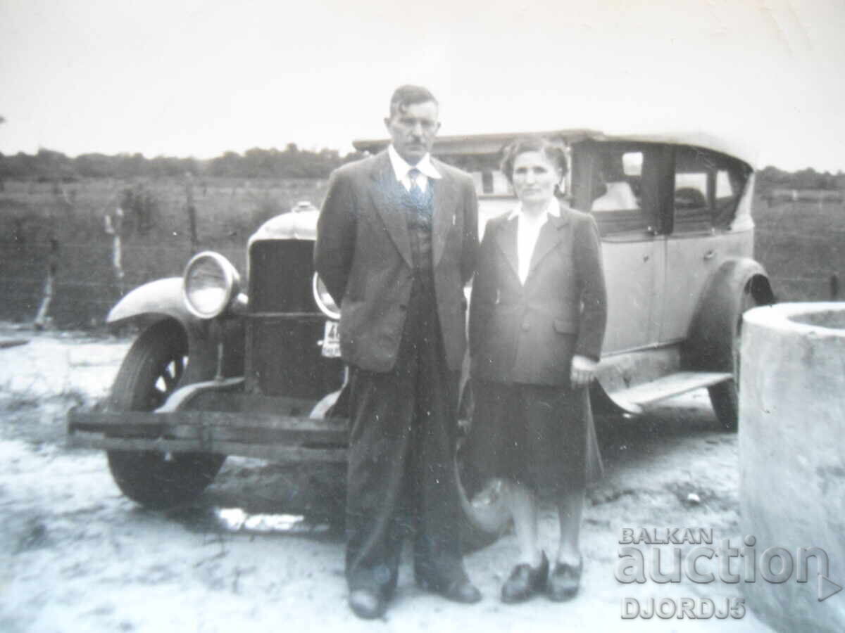 Old photo, July 4, 1948, South America with price 2.00 BGN | € 1.02 Old photo, July 4, 1948, South America with price 2.00 BGN | € 1.02