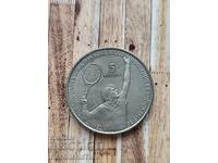 Αναμνηστικό νόμισμα 5 Dollars - Elizabeth II Boris Becker