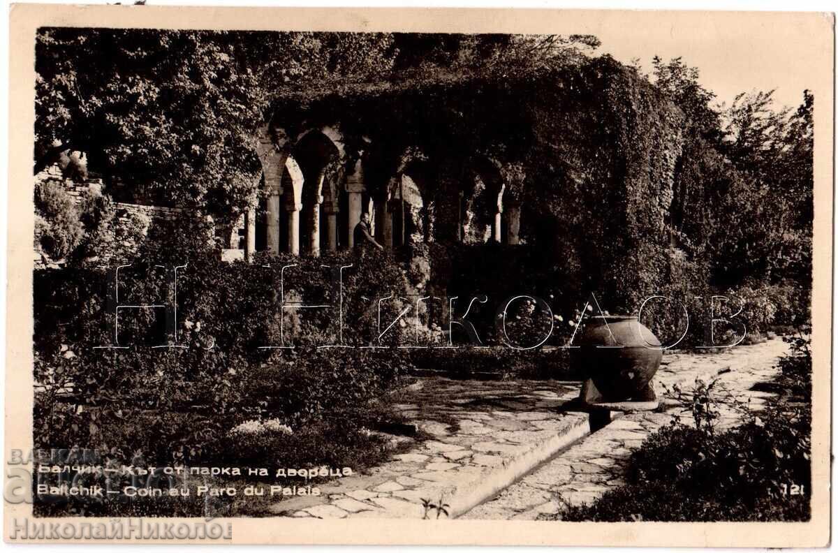 CARD VECHI BALCHIK LANGA PALAT D508