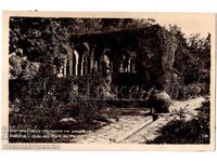 CARD VECHI BALCHIK LANGA PALAT D508