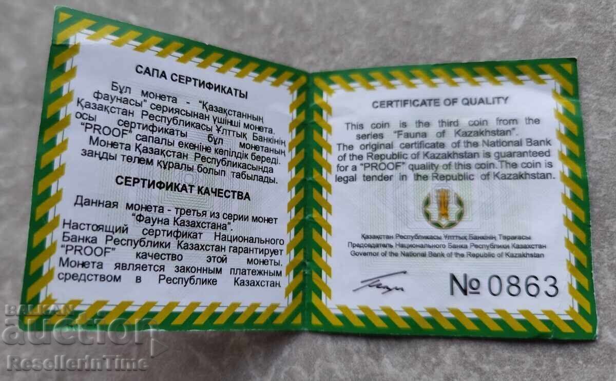 Commemorative silver coin 500 tenge, with certificate - 6 Commemorative silver coin 500 tenge, with certificate - 6