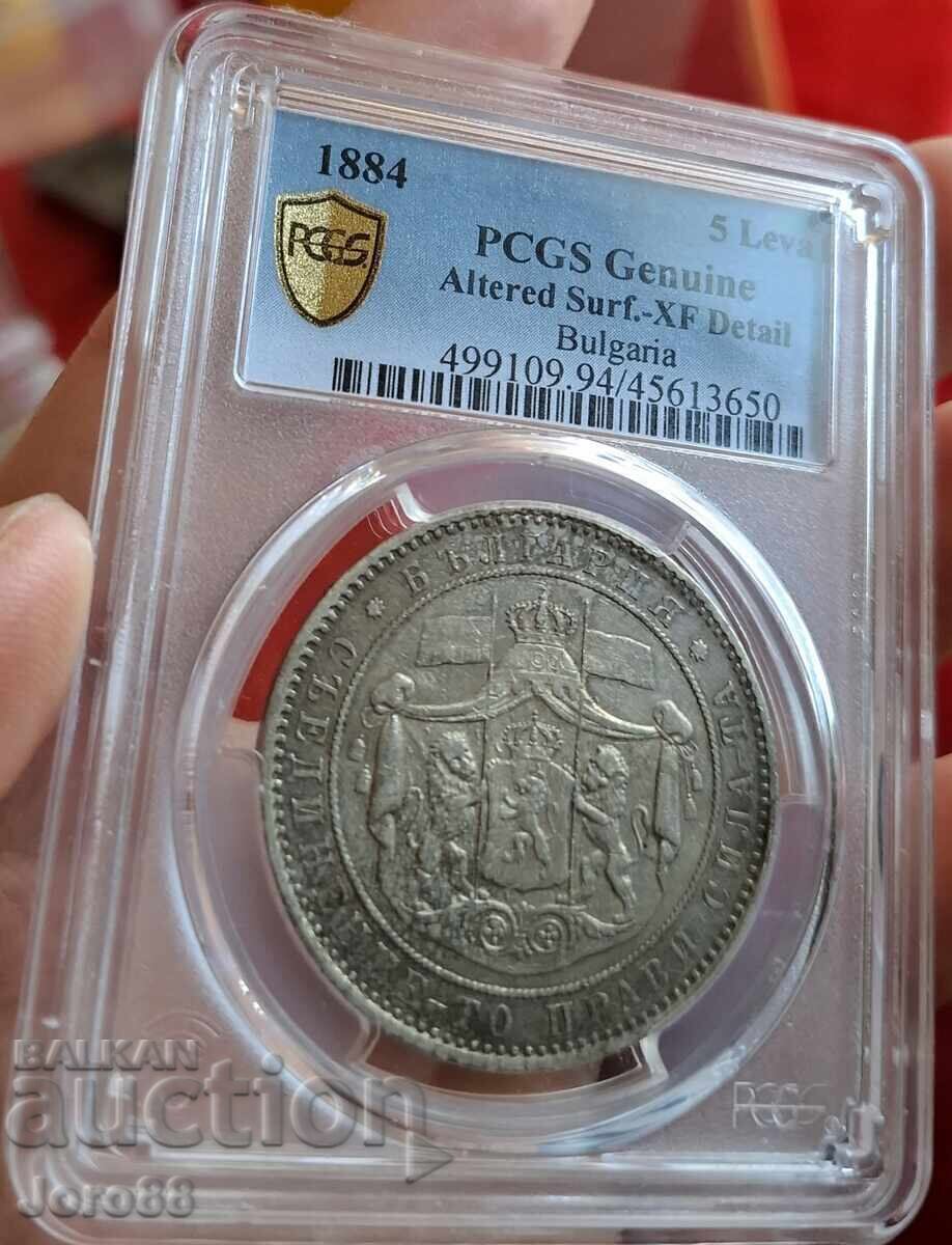 5 λέβα 1884 XF /Αλλαγμένη επιφάνεια/ - 5 5 λέβα 1884 XF /Αλλαγμένη επιφάνεια/ - 5