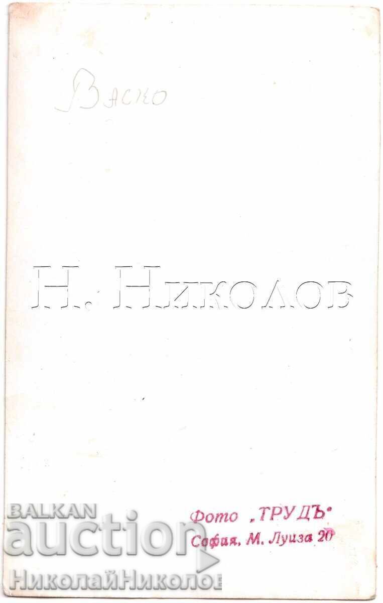 ΠΑΛΙΑ ΦΩΤΟΓΡΑΦΙΑ ΣΟΦΙΑ ΟΜΟΡΦΟΣ ΝΕΑΡΟΣ ΦΩΤΟΕΡΓΑΣΙΑ D510 με τιμή 4.00 BGN | € 2.05