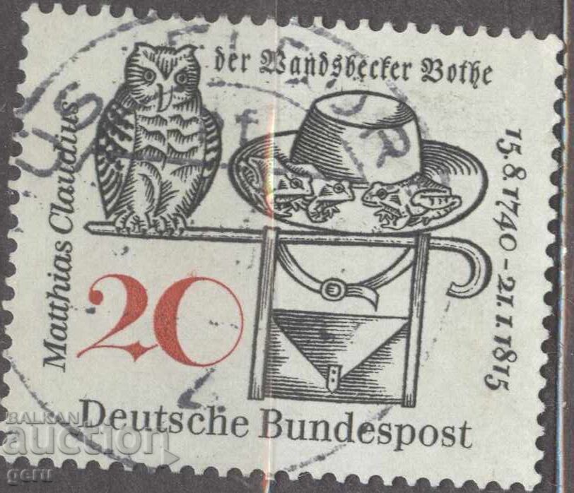 Germania BRD Germania FRG 1965 Mi 462 1j2