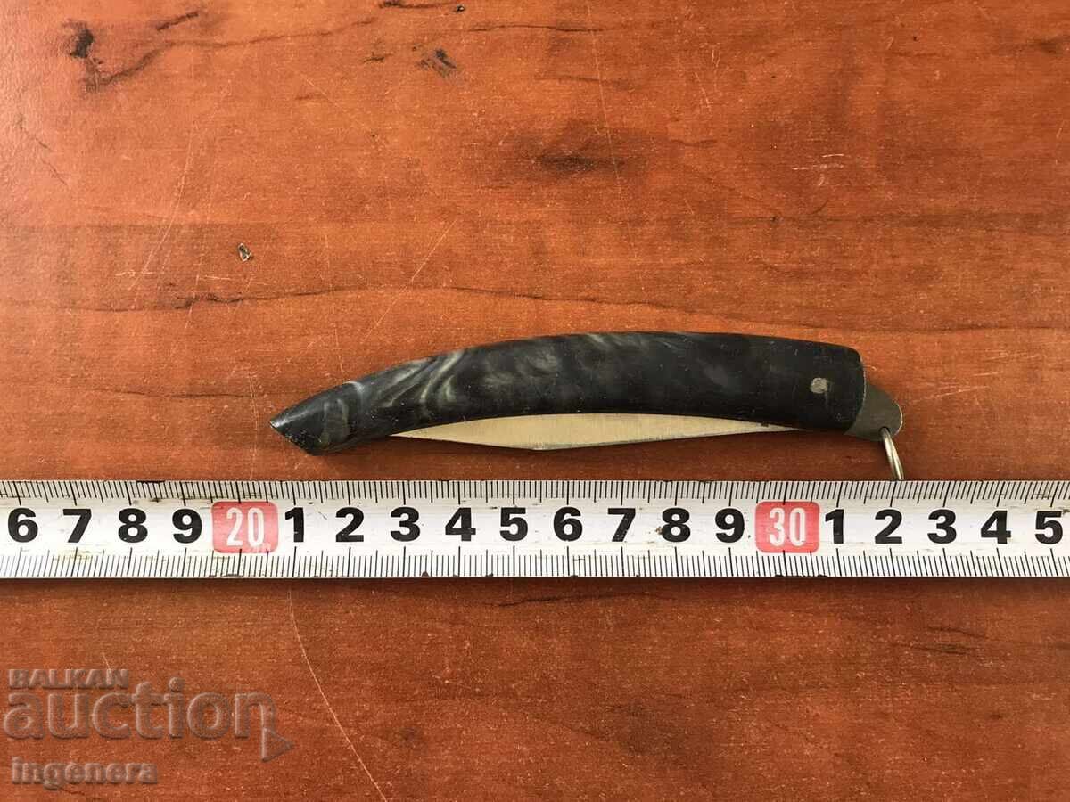 FOLDING KNIFE ANTIQUE BLADE-BULGARIA - 5 FOLDING KNIFE ANTIQUE BLADE-BULGARIA - 5
