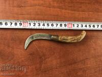 FOLDING KNIFE LEG ANTIQUE BLADE