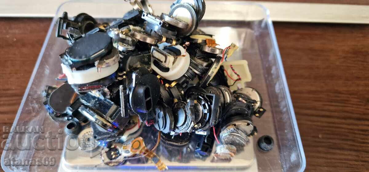 209 g electronic scrap No. 137 with price 72.99 BGN | € 37.32