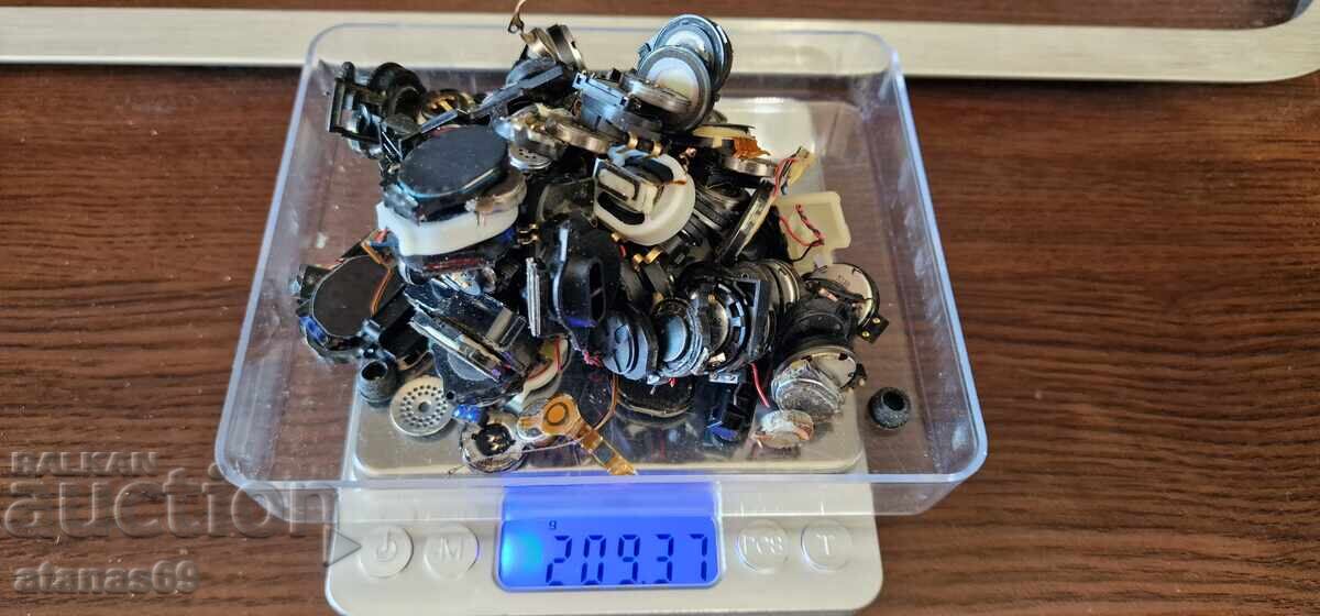 209 g electronic scrap No. 137
