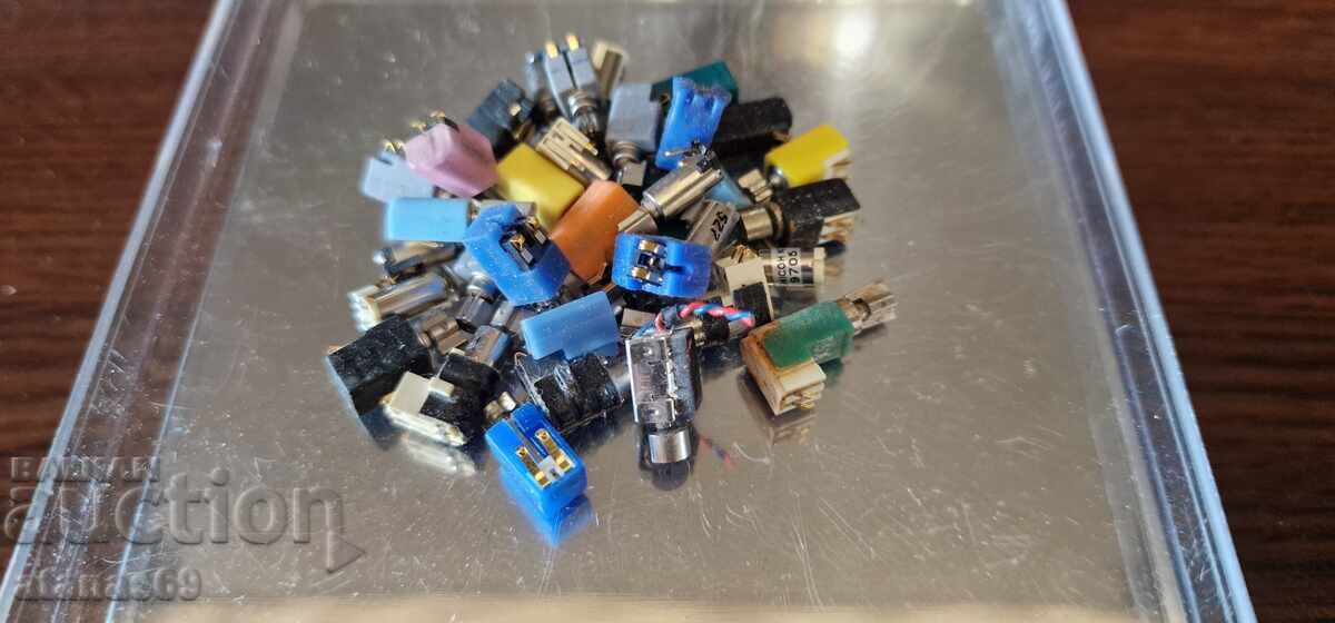 37 g. electronic scrap No. 138 with price 12.99 BGN | € 6.64 37 g. electronic scrap No. 138 with price 12.99 BGN | € 6.64