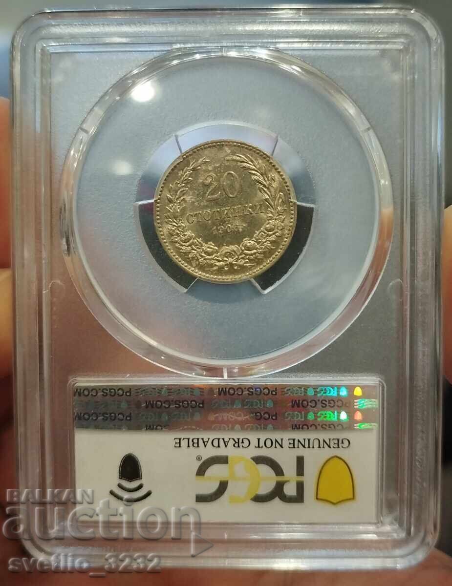 20 stotinki 1906 UNC PCGS με τιμή € 160.00 | 312.93 BGN 20 stotinki 1906 UNC PCGS με τιμή € 160.00 | 312.93 BGN