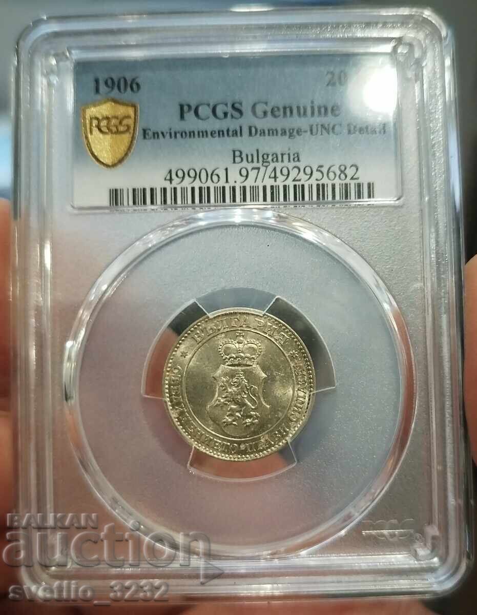 20 stotinki 1906 UNC PCGS 20 stotinki 1906 UNC PCGS