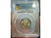 20 stotinki 1906 UNC PCGS