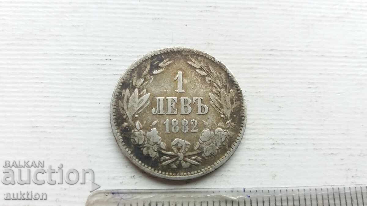 Auction 1 LEV 1882 KINGDOM OF BULGARIA - SILVER Auction 1 LEV 1882 KINGDOM OF BULGARIA - SILVER