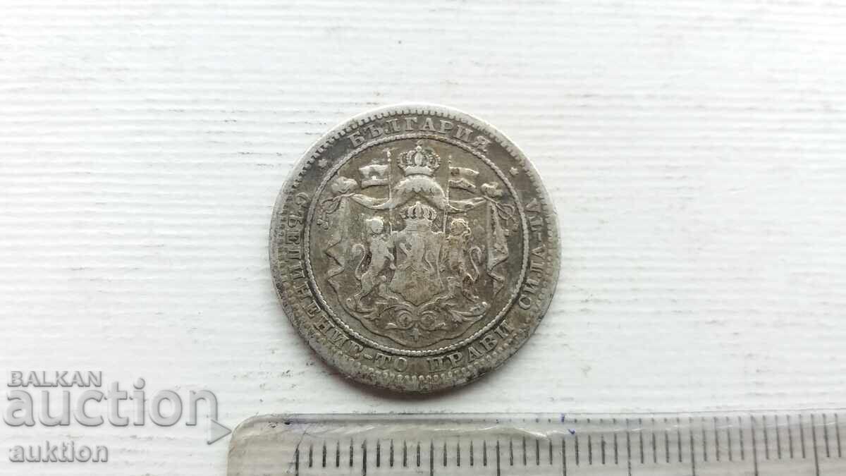 Delivery of 1 LEV 1882 KINGDOM OF BULGARIA - SILVER Delivery of 1 LEV 1882 KINGDOM OF BULGARIA - SILVER