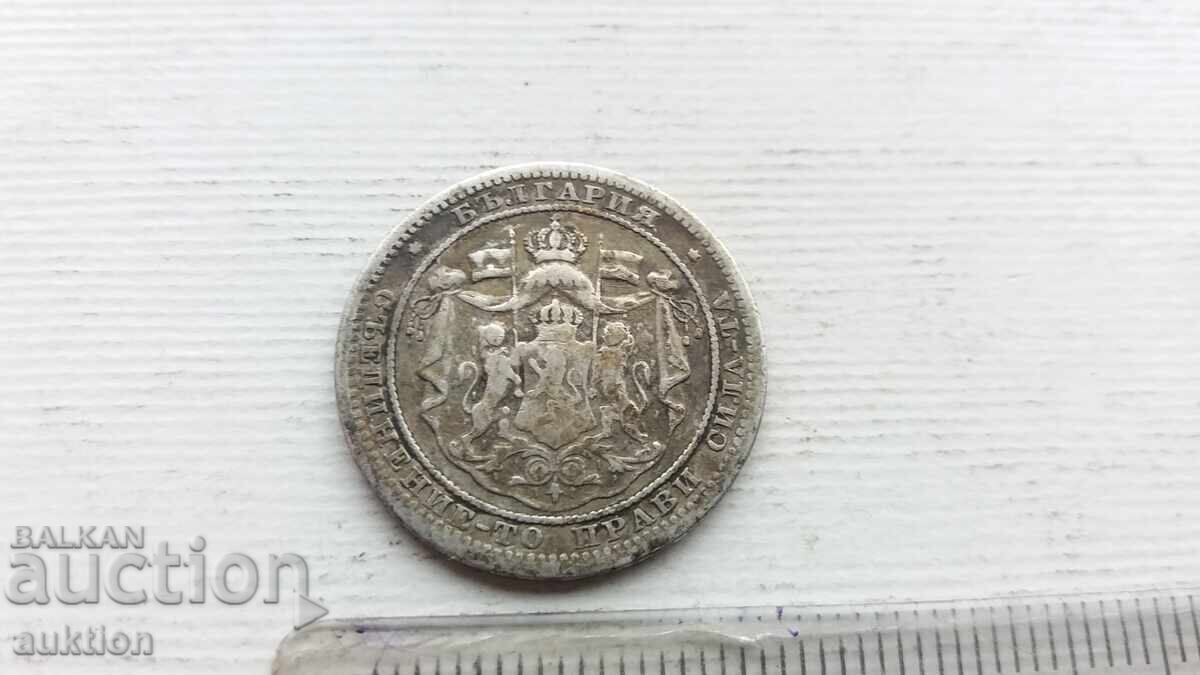 1 LEV 1882 KINGDOM OF BULGARIA - SILVER - 6 1 LEV 1882 KINGDOM OF BULGARIA - SILVER - 6