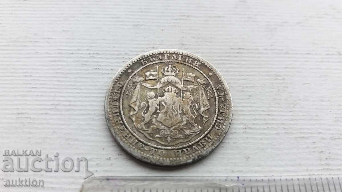 1 LEV 1882 KINGDOM OF BULGARIA - SILVER - 7 1 LEV 1882 KINGDOM OF BULGARIA - SILVER - 7