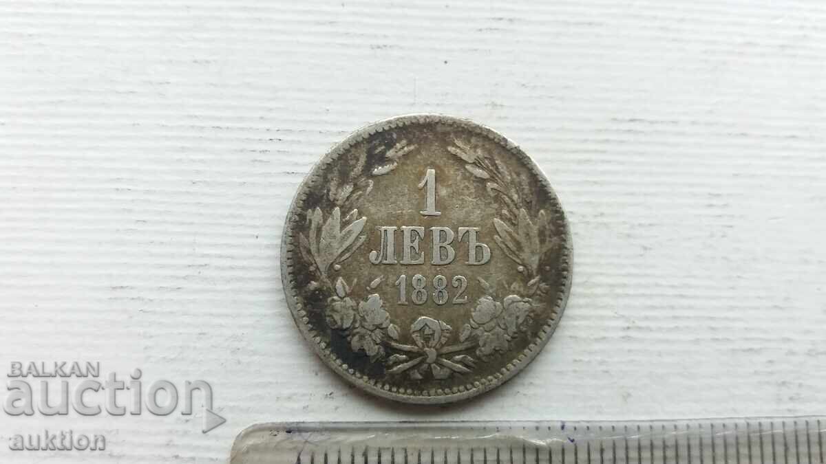 1 LEV 1882 KINGDOM OF BULGARIA - SILVER 1 LEV 1882 KINGDOM OF BULGARIA - SILVER