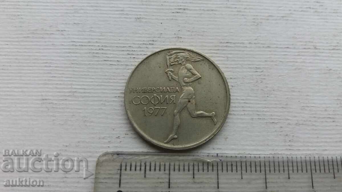 Παράδοση 50 σεντς 1977 Παράδοση 50 σεντς 1977