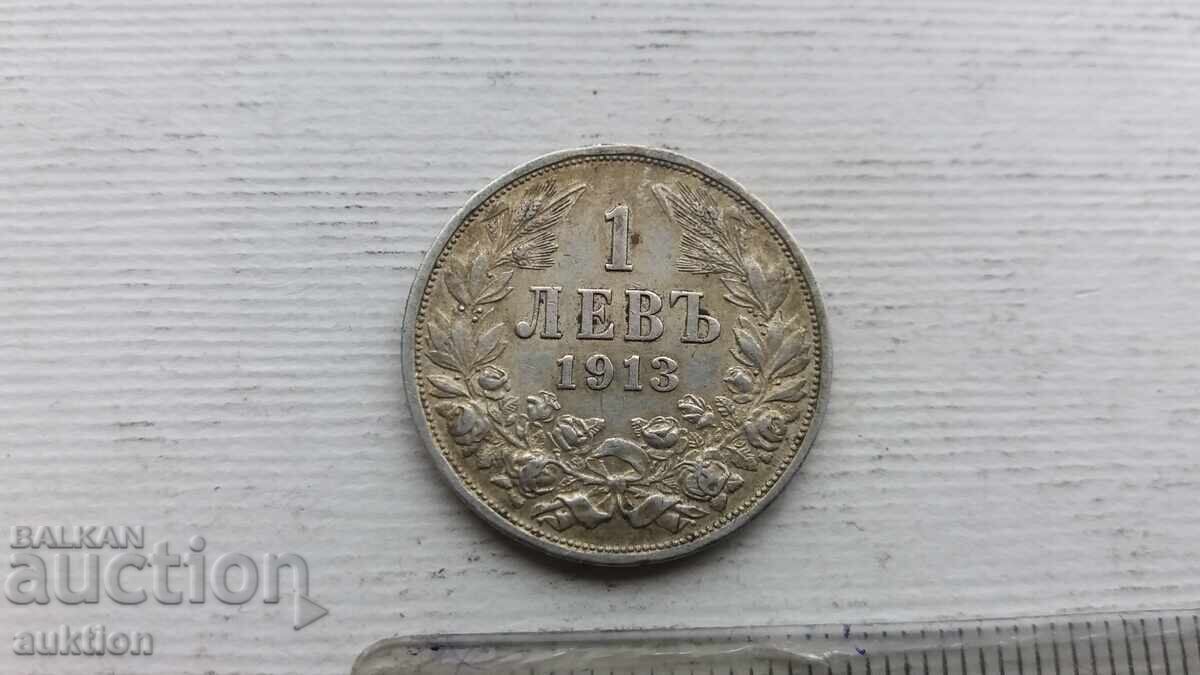 Licitație 1 LEV 1913 ARGINT FERDINANT Licitație 1 LEV 1913 ARGINT FERDINANT