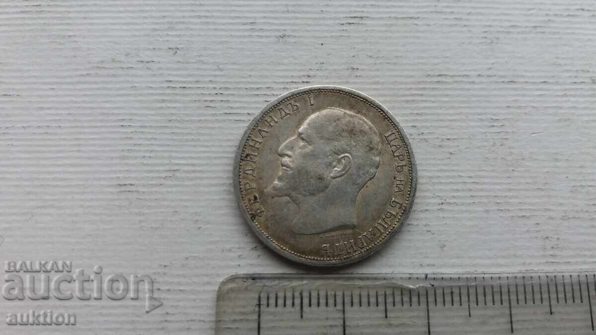 Livrarea 1 LEV 1913 ARGINT FERDINANT Livrarea 1 LEV 1913 ARGINT FERDINANT