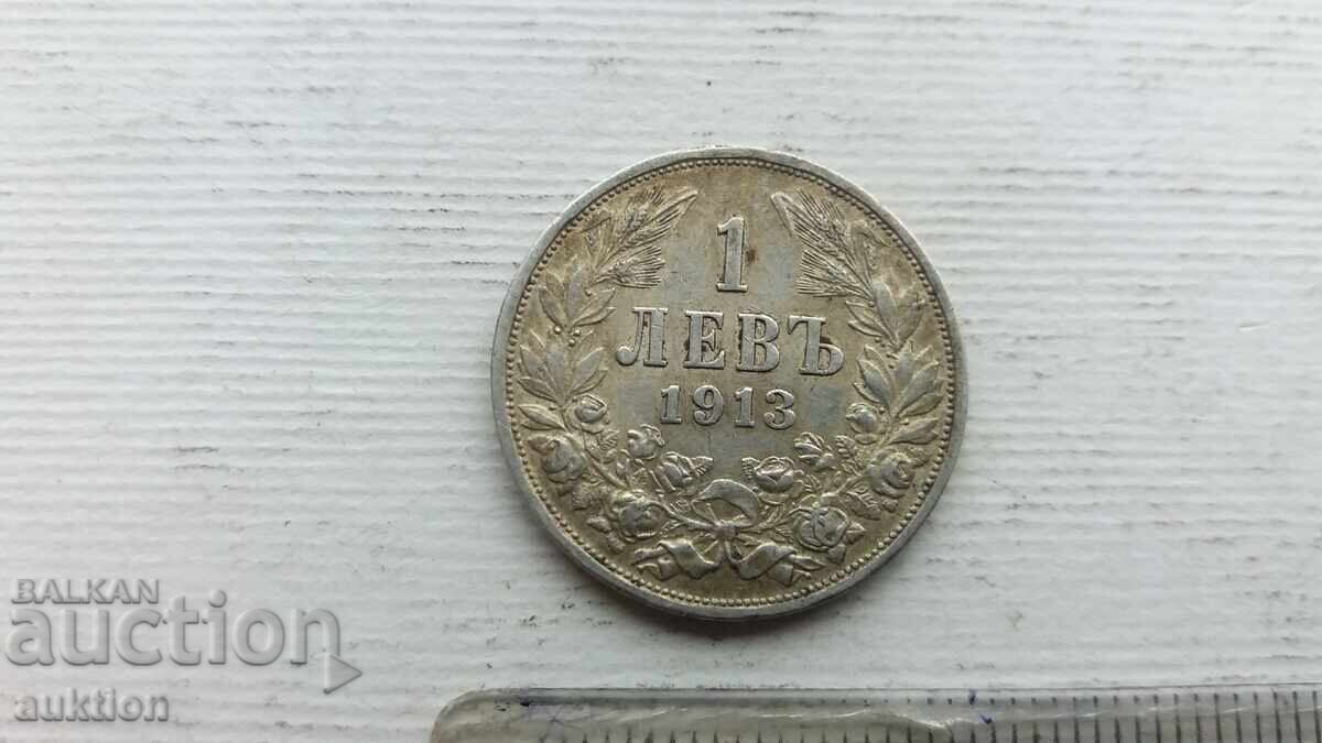 1 LEV 1913 SILVER FERDINANT 1 LEV 1913 SILVER FERDINANT