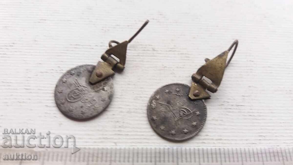 CERCEI DE ARGINT - CU MONEDE OTOMANE - RENASTEREA cu preț 19.99 BGN | € 10.22 CERCEI DE ARGINT - CU MONEDE OTOMANE - RENASTEREA cu preț 19.99 BGN | € 10.22