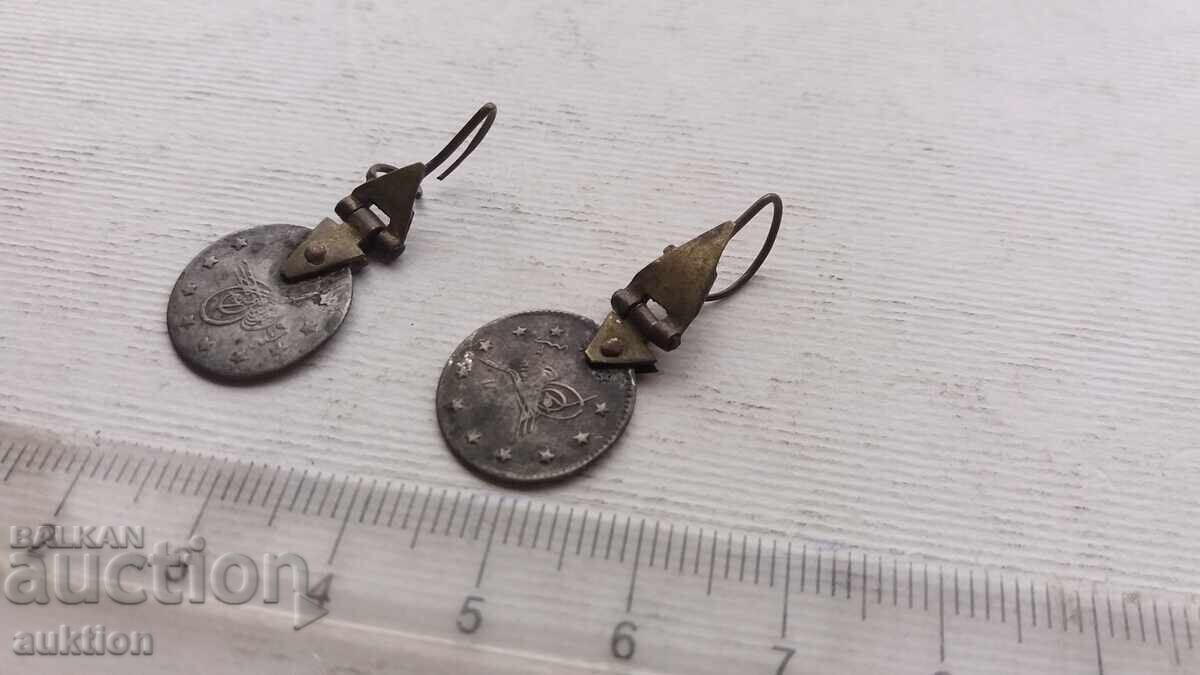 Licitație CERCEI DE ARGINT - CU MONEDE OTOMANE - RENASTEREA Licitație CERCEI DE ARGINT - CU MONEDE OTOMANE - RENASTEREA