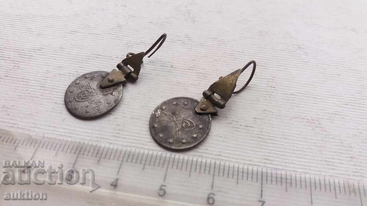 Livrarea CERCEI DE ARGINT - CU MONEDE OTOMANE - RENASTEREA Livrarea CERCEI DE ARGINT - CU MONEDE OTOMANE - RENASTEREA