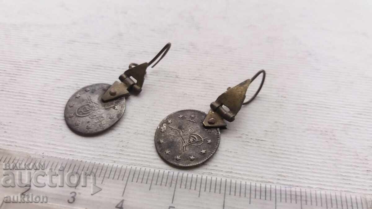 CERCEI DE ARGINT - CU MONEDE OTOMANE - RENASTEREA - 5 CERCEI DE ARGINT - CU MONEDE OTOMANE - RENASTEREA - 5