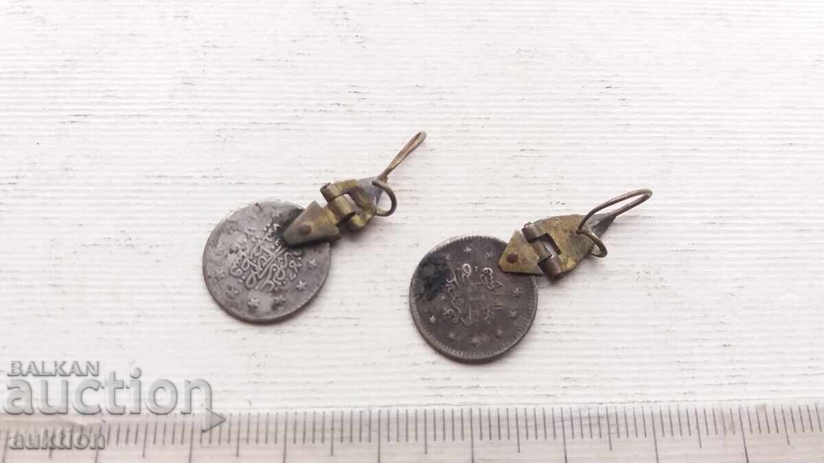 CERCEI DE ARGINT - CU MONEDE OTOMANE - RENASTEREA - 6 CERCEI DE ARGINT - CU MONEDE OTOMANE - RENASTEREA - 6