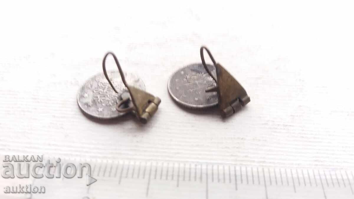 CERCEI DE ARGINT - CU MONEDE OTOMANE - RENASTEREA - 7 CERCEI DE ARGINT - CU MONEDE OTOMANE - RENASTEREA - 7