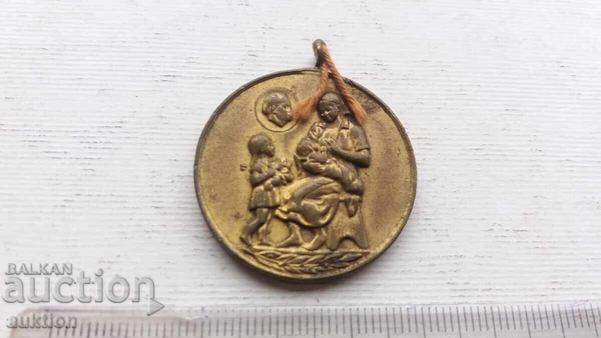SOCIAL MEDAL - MOTHER OF MANY CHILDREN with price 9.99 BGN | € 5.11 SOCIAL MEDAL - MOTHER OF MANY CHILDREN with price 9.99 BGN | € 5.11